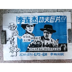马里兰大学学院市分校国际商务文凭证书